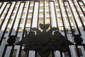 «Рубеж» зарубежного применения