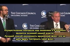 Американский взгляд на ситуацию в Европе (перевод в субтитрах)