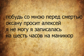 Стишки &quot;пирожки&quot;