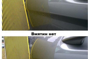 Лайфхак: как легко узнать есть ли вмятины на автомобиле?