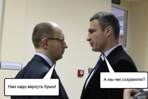 &quot;Мыздобулы&quot; в картинках. Смешные и не очень... Ч.23