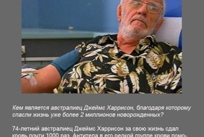 Познавательное в картинках