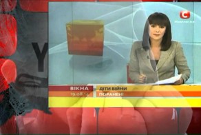 БРАТИК Дети ИКS (Дарина Т. 8 лет)