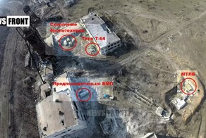 Захваченный беспилотник: каратели засветили свою технику и позиции