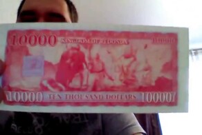 Интересные банкноты!