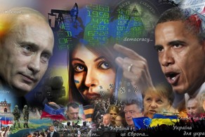 Психологические приёмы Запада больше не могут повлиять на россиян