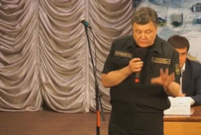 Порошенко считает, что 80% кадров СБУ были завербованы Россией