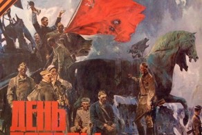 История создания военных песен