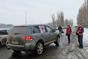 Перемирие без примирения