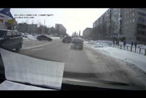 Зато тонированный