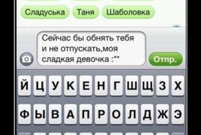 Пятничный пост и не только