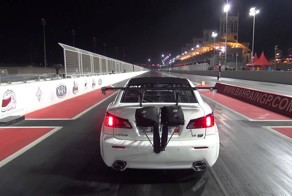 Летающий Lexus