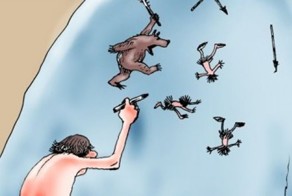 Пара беллум… 