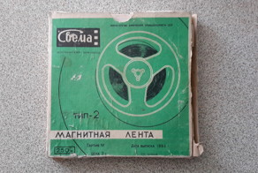Вещь, которая не пригодилась