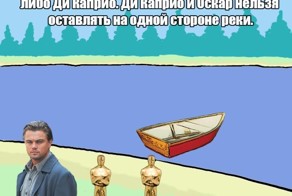 Зачетное фото