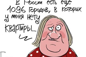 Новый фотоприкол