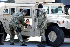 Оберег
