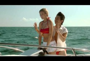 Случай на катере