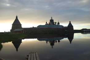 Соловецкие острова