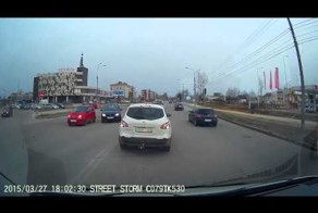 Авария красных