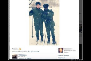 Прикол