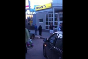 Купи лексус... купи лексус... на! Катайся