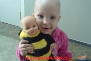 Ошиблись номером