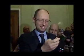 Яценюк каГбЭ рапортуЭт