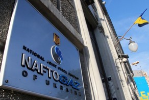 «Нафтогаз» предложил «Газпрому» продлить действие «зимнего пакета»