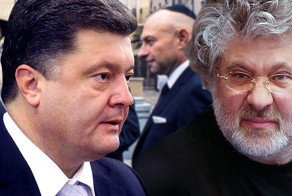 Почему Порошенко так боится Коломойского ?
