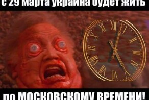 В Киеве паника и суматоха
