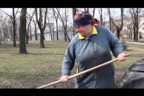 Зина из Донецка
