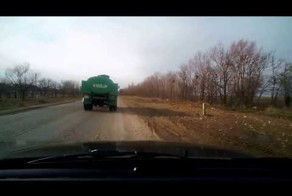 Влетел в яму