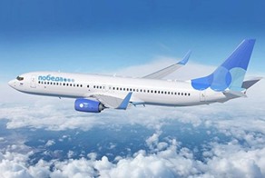 Летом будет выгодно летать по стране