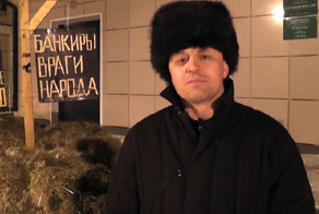 Новосибирский "навозный мститель" продолжение