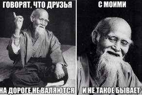 Cмешные картинки с надписями