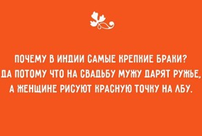 20 открыток от мастеров сарказма