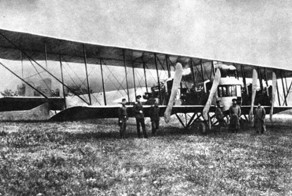 История одного лётчика