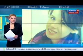 Дети Майдана ищут работу...