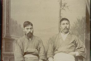 Аборигены Сахалина на снимках Бронислава Осиповича Пилсудского