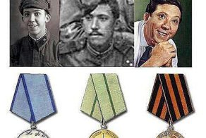 Люблю, горжусь, помню!