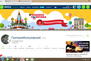 у меня у одного такое?