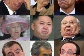 Not bad по государственному