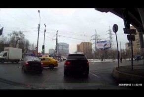 Такси на красный