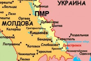 Второй фронт или попытка угодить своим хозяевам?