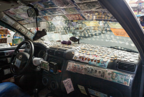 Такси в Маниле
