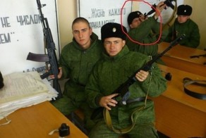 Фотоальбом