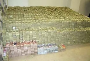 Отъём капиталов Западом