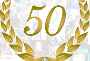 Кому в этом году 50 лет