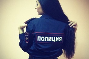 Девушки в полиция России